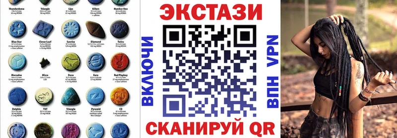 Ecstasy Punisher  darknet телеграм  Щёкино  цены  