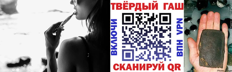 кракен зеркало  наркошоп  Щёкино  ГАШ Ice-O-Lator 