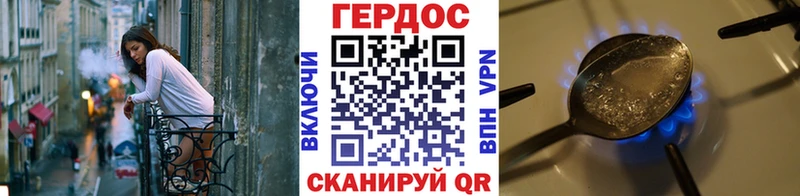 это клад  Щёкино  ГЕРОИН афганец  купить  сайты 