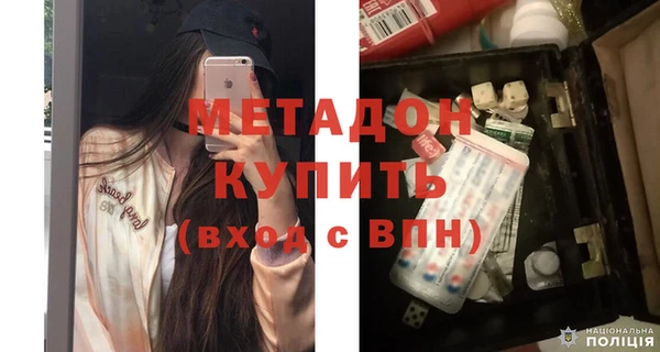 дурь Надым