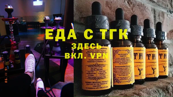 дурь Надым