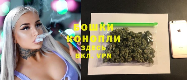 амф Навашино