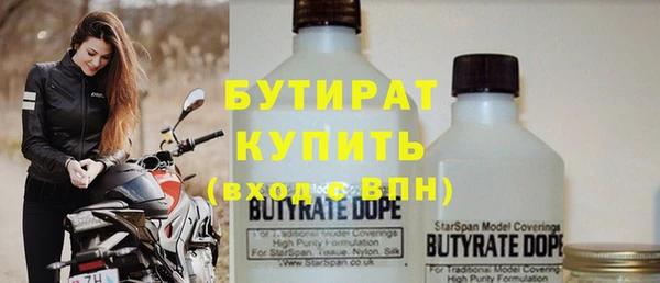дурь Надым