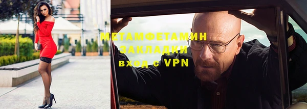 дурь Надым