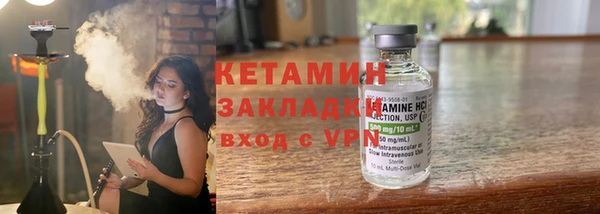 дурь Надым