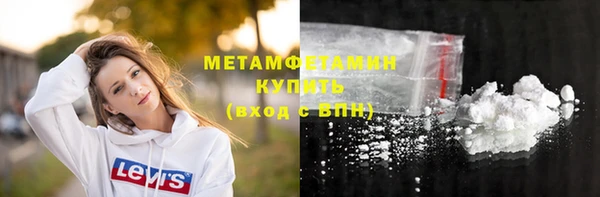 дурь Надым
