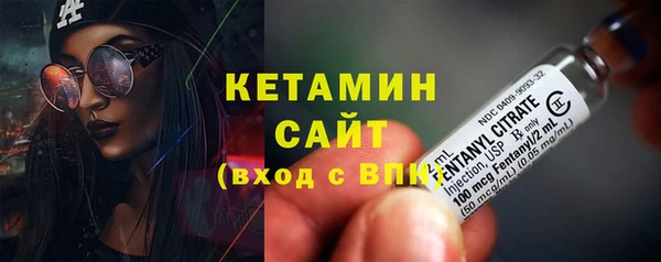 амф Навашино