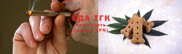 дурь Надым