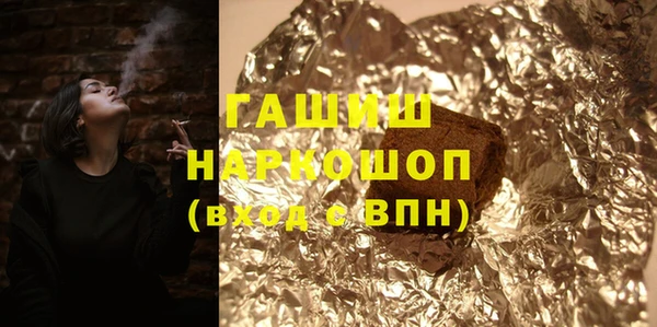 дурь Надым