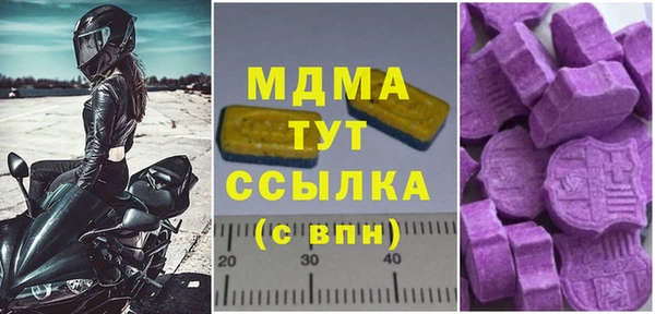 дурь Надым