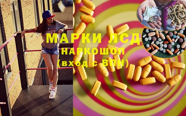 дурь Надым