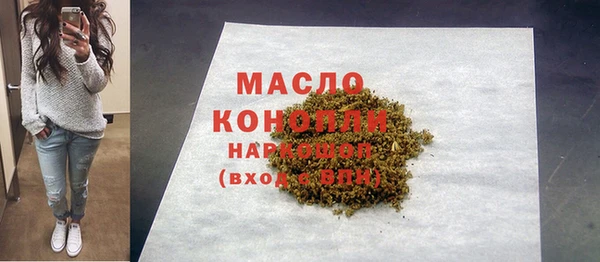 амф Навашино