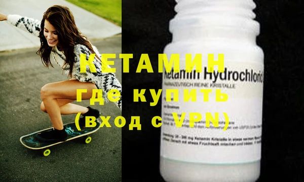 дурь Надым