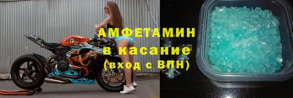 дурь Надым