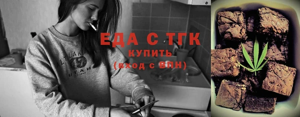 дурь Надым